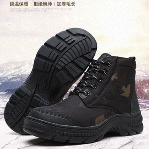 Botas de Nieve de Lana para Hombre, Negras, Impermeables, Resistentes al Frío, Botas de Invierno para Exteriores con Suela Gruesa, Estilo Casual - Product Image 2