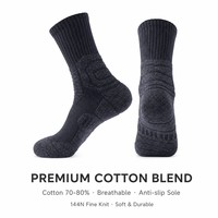 Chaussettes de compression professionnelles pour le basketball - Chaussettes de cheville en coton tricotées antibactériennes et antidérapantes pour jeunes hommes et équipes d'élite (collection automne)