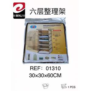 Organisateur de garde-robe à six niveaux Mnj 30x30x60cm, étagère de rangement pour vêtements pour l'organisation du placard - Product Image 3