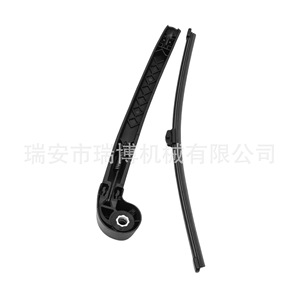 Braccio tergicristallo HORBO 8R09554071P9 per <span class=keywords><strong>tergicristalli</strong></span> posteriori <span class=keywords><strong>AUDI</strong></span> <span class=keywords><strong>A1</strong></span> - Product Image 5