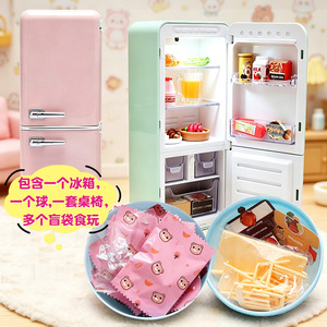 Mini Bola Sorpresa de Comida en Miniatura, Juguete de Refrigerador de Cocina para Juego de Imitación, Caja Sorpresa, Venta Caliente Transfronteriza - Product Image 2