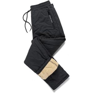 Custom Mens Warm Fleece Sweatpants <b>Sherpa</b> Lined Winter <b>Joggers</b> Pants With Zipper Pockets Athletic Wear - Product Image 1