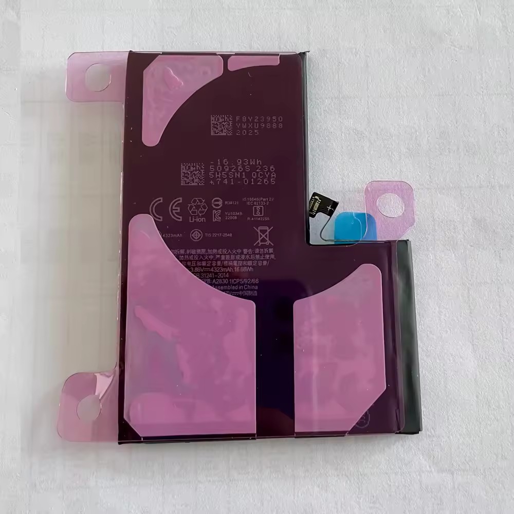 สำหรับ iPhone 14 พลัส