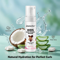 Lot de produits capillaires en gros pour enfants : Shampoing, après-shampoing, huile capillaire et mousse anti-frisottis nourrissants pour usage en salon