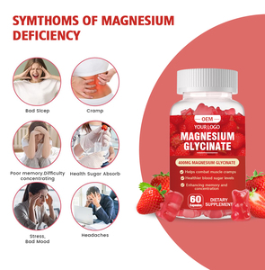 Gomme al Glicinato di Magnesio OEM/ODM 400mg, Integratore Multifunzionale Senza Zucchero per il Sonno degli Adulti - Product Image 3