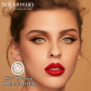 Haipurecon siri Étiquette de lentille de contact Contacts de couleur marron Couleur cosmétique 3 tons Contacts pour grands yeux marron - Product Image 1