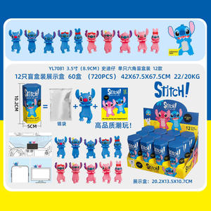 Offre Spéciale : Figurines Mignonnes Stitch Cheeks Up Série Angel en Boîte Mystère – <span class=keywords><strong>Poupées</strong></span> de Dessin Animé pour Support de Téléphone et Décoration de Voiture/Ordinateur de Bureau – Vente en Gros - Product Image 4