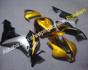 ชุดแฟริ่งสำหรับมอเตอร์ไซค์ฮอนด้า<span class=keywords><strong>2007</strong></span> F5 CBR600RR 2008 600RR CBR600รถมอเตอร์ไซด์สีดำทอง - Product Image 1