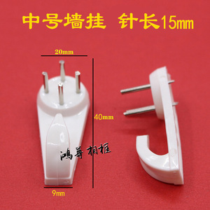 <b>Wall</b> Mounted Traceless <b>Nail</b> Invisible Hook Photo <b>Wall</b> Cross Stitch Frame Hardware Accessory Card Slot <b>Wall</b> Hanging Single Hook - Product Image 2