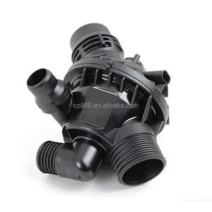 #   11537586784 #   Conjunto de Termostato NUEVO de Alta Calidad para BMW - Product Image 6