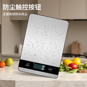 เครื่องชั่งครัวสแตนเลส K18A เครื่องชั่งอิเล็กทรอนิกส์ดิจิตอล 15 กก. พร้อมจอแสดงผลแบ็คไลท์สำหรับชั่งน้ำหนักอาหาร - Product Image 3