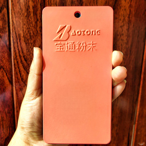 Rivestimento in Polvere Opaca Ecologico per Arredamento, Texture Delicata, Inodore, Anti-Impronta - Product Image 5