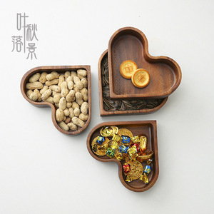 South American Walnut Wood Dessert <b>Tray</b> Heart Shaped Fruit Plate Solid Wood <b>Tea</b> <b>Tray</b> Residential Use - Product Image 4