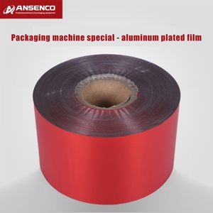 ฟิล์มคอมโพสิตพิเศษแบบโปร่งแสงพิมพ์ลายตามสั่ง เคลือบอลูมิเนียม กระดาษกรองแบบไม่ทอ ยี่ห้อ Ansenco ม้วน 5 กก. สำหรับบรรจุภัณฑ์ - Product Image 5
