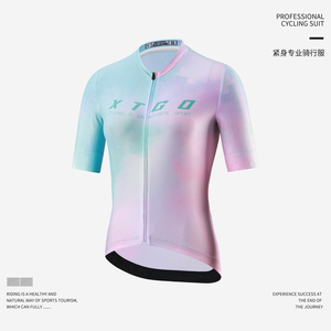 Gradient Tie Dye Print Short Sleeve Cycling Jersey Full Zip Quick Dry Breathable Summer Top for Men Women <b>Road</b> MTB Outdoor Cycli - Product Image 3