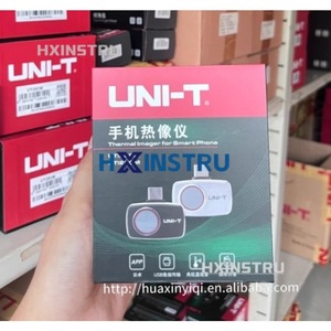 Caméra thermique pour téléphone portable lexso UNI-T UTi261M, une caméra thermique infrarouge portative et de haute précision H - Product Image 1
