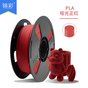 JINCCAI PLA <b>Matte</b> 1.75mm Filament 1kg Spool Smooth Non-Reflective Finish Custom Color Vacuum Packed for Durable 3D Prints - Product Image 1