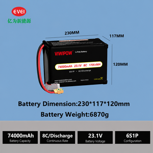 Batterie Li-ion de qualité industrielle 74000mAh 23.1V 8C pour drone de livraison ou de lutte contre les incendies, taux de décharge élevé, service OEM, prise personnalisée - Product Image 4