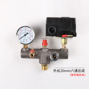 Ensemble de soupape à 6 voies en fonte pour compresseur d'air avec manomètre et soupape de sécurité pour pièces de compresseur à piston - Product Image 4