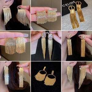 อัลลอยด์รักษาสีได้ แฟชั่นเกาหลี ทันสมัย ​​อเนกประสงค์ รูปทรงเรขาคณิต ประดับเพชรซิร์คอน ของขวัญสำหรับงานปาร์ตี้ เครื่องประดับแบบผสม - Product Image 3