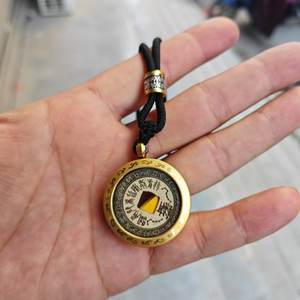 प्राचीन तांबे के पेलेंट गबू बॉक्स पर्वत भूत क्रपे मरेटल टैबू चार देवता जानवर हार बांस चेन के साथ चार देवता - Product Image 6