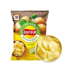 Papas Fritas Spring Potato Lays de 60g, Papas Fritas Exóticas con Sabor a Pepino Fresco - Product Image 1