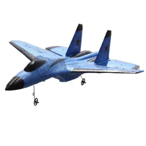2022 Agreat חדש עיצוב Rc מטוס מוטת כנפיים שלט רחוק Glide מטוס שלט רחוק Lipo סוללה מטוס
