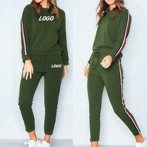 Survêtement de Jogging à capuche, vêtements actifs, vente en gros - Product Image 4