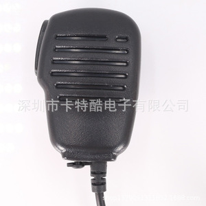 Microphone dynamique pour communication Bao Feng Quan Sheng, accessoire audio omnidirectionnel en plastique antidérapant - Product Image 2