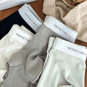 Caleçons Boxers Homme 2025 en Soie Glacée Respirante pour l'Été – Confortables, Taille Mi-Haute, Sans Coutures, en Nylon Écologique – Vente en Gros Emballée - Product Image 2
