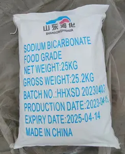 شاندونغ Haihua العلامة التجارية ، bicarbonate الصوديوم الصف الغذاء الصناعة الصف