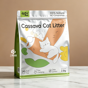 OEM Custom <b>Cat</b> <b>Litter</b> Packaging Bag Large Capacity Flat Bottom Pouch Moisture Proof Nylon Composite Material - Product Image 3