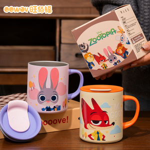 <span class=keywords><strong>Mug</strong></span> <span class=keywords><strong>isotherme</strong></span> en acier inoxydable <span class=keywords><strong>Disney</strong></span> avec poignée, tasse à café et à lait avec motif de dessin animé, avec boîte cadeau pour la maison et le bureau - Product Image 2