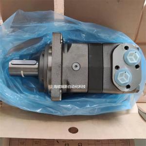 Moteur hydraulique Danfoss OMP X 80, type à engrenages, déplacement 80 cm, pour usage industriel - Product Image 4