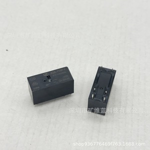 รีเลย์ Hongfa Jqx-115f-1 12Vdc 16A 6 ขา แบบ SPST สำหรับระบบอัตโนมัติในอุตสาหกรรม - Product Image 1