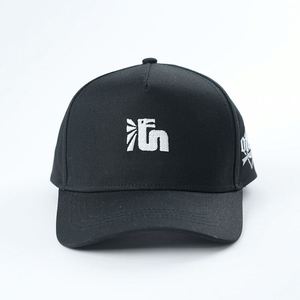 Nouvelle casquette de baseball unisexe à 5 panneaux avec broderie de logo, personnalisation en gros du design du logo pour toutes les saisons - Product Image 2
