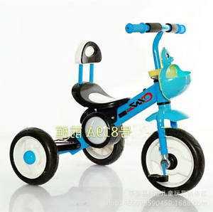 Поставка, низкая цена, детский трехколесный велосипед для девочек, высококачественный зеленый детский трехколесный велосипед для детей 1,5-5 лет с музыкой и светом - Product Image 5