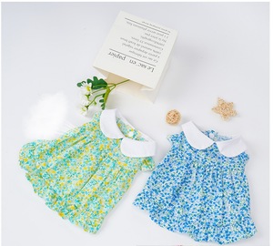 Robe à fleurs mignonne pour <span class=keywords><strong>chien</strong></span>, vêtements d'été pour chiot, jupe de princesse pour chiennes, robe douce pour chat, chaton, Chihuahua - Product Image 1