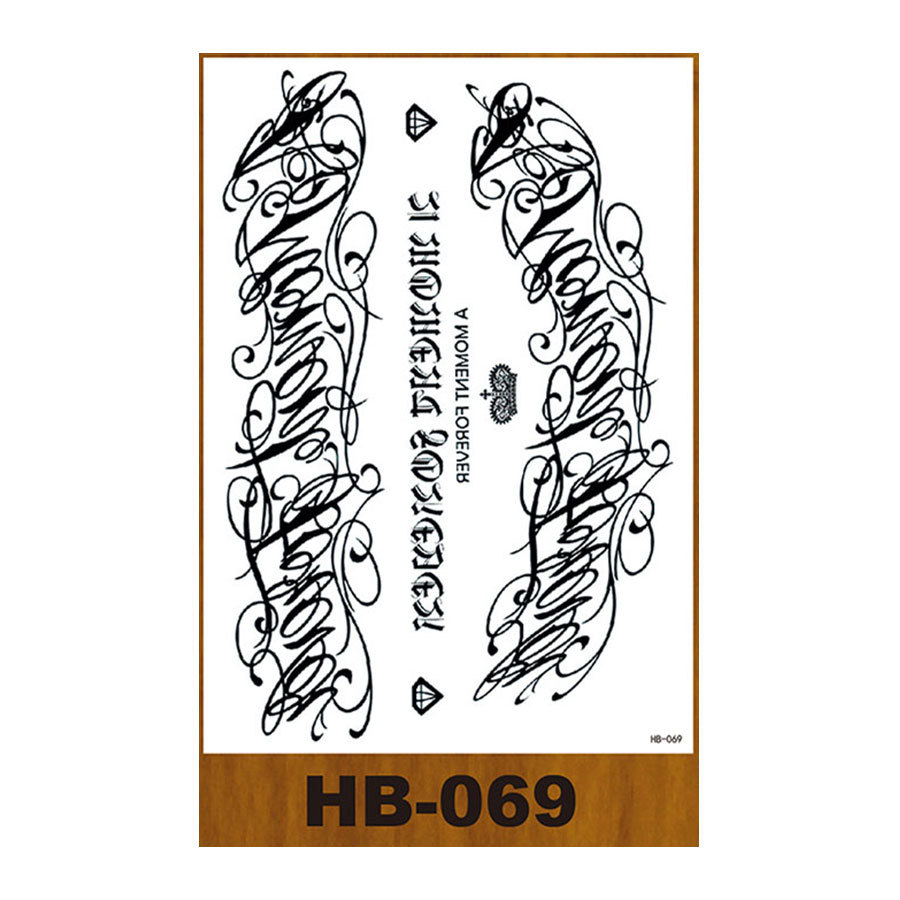 HB-069