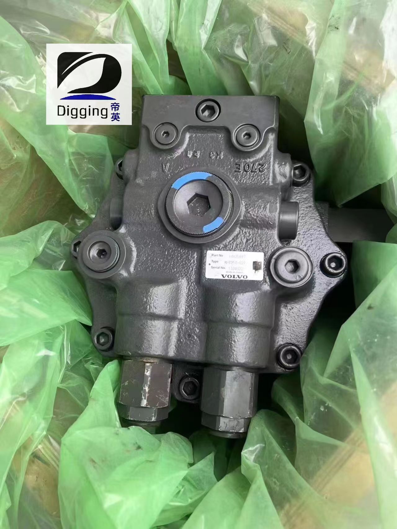 DIGGING 14625697 Swing Motor EC360 DH370 EC700 VOE14625697