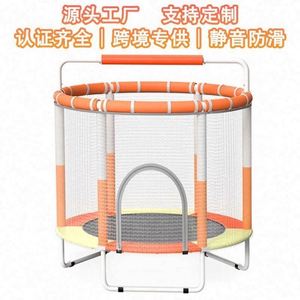 Buy Cheap 40-Inch Foam Fitness Child <b>Trampoline</b> Manufacturers Outdoor Kids Folding Jumping Bungee for Sale Prices - Product Image 6