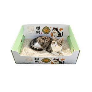 Lucky <b>Cat</b> C Disposable <b>Cat</b> Litter <b>Box</b> 37x29.5x12cm Semi Enclosed No Cleaning Required For <b>Cats</b> - Product Image 2