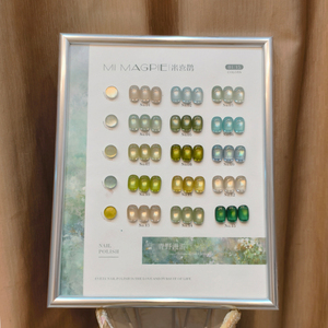 AILANUO Factory OEM/ODM 15-Color Cat Eye LED UV Gel Polish Non-Toxic Long-Lasting Glitter TPO-free 15ml cat Eye for Salon Use - Product Image 5