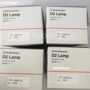 1 lampe au deutérium SHIMADZU 228-63621-02 neuve, expédition accélérée - Product Image 2