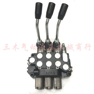Válvula Hidráulica Manual Multivía ZT-L12-3 Válvula de Control Direccional de Tres Vías para Sistemas Hidráulicos - Product Image 1