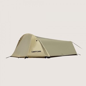 CAMPTOWN I CAN <b>Light</b> Weight Camping Tent Ripstop Silicon Fabric Aluminum <b>Pole</b> 1.24kg Mini Size Solo Backpack Hiking Gear - Product Image 1
