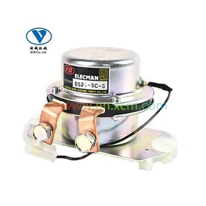 Relé de batería KHR2112 KHR1241 para excavadora <span class=keywords><strong>Linkbelt</strong></span> - Product Image 2