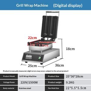 Machine à rouleaux de poulet commerciale en <span class=keywords><strong>acier</strong></span> inoxydable ZZ370K avec contrôle automatique de la température et plaque chauffante électrique - Product Image 3