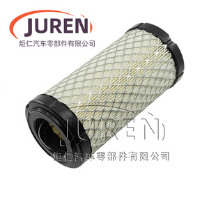 Filtre à air Hebei Chi 11013-1290 pour Kawasaki Mule KAF620 KAF820 KAF950 - Product Image 5