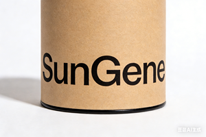 Luxury Ice Cream Tube Recyclable Cylinder Food Packaging Eco Friendly Wedding <b>Gift</b> Tube Custom Print Cylindrical Cardboard <b>Box</b> - Product Image 6